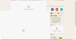 Desktop Screenshot of kfr.or.kr
